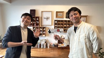2026年4月16日（木）街角ステーション～噂を求めてどこまでも