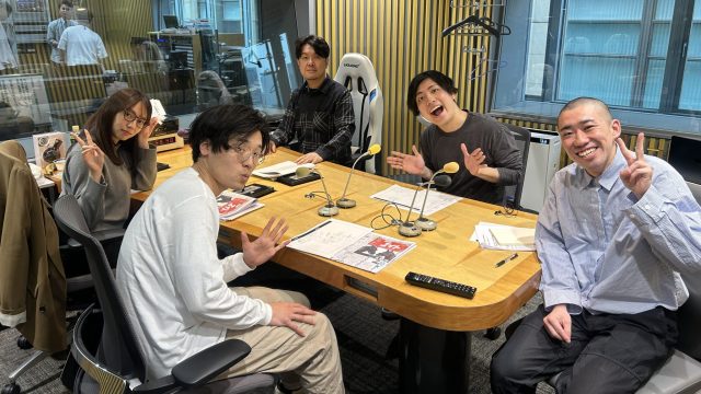 【第611回】アオハル話、聞かせて下さい