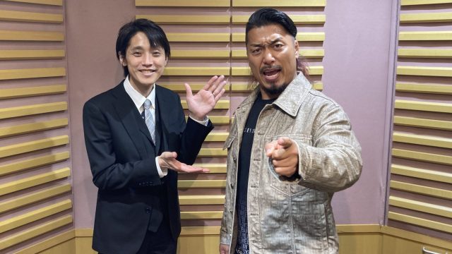 #67『RADIO X-over』～新日本プロレス「鷹木信悟」選手 登場！～