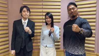 #68『RADIO X-over』～倉持明日香さんをお迎えして～