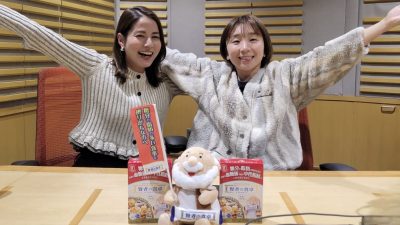 #3 高橋成美さんがアイスホッケーに転向したきっかけは…? 最近よく食べるグルメも!