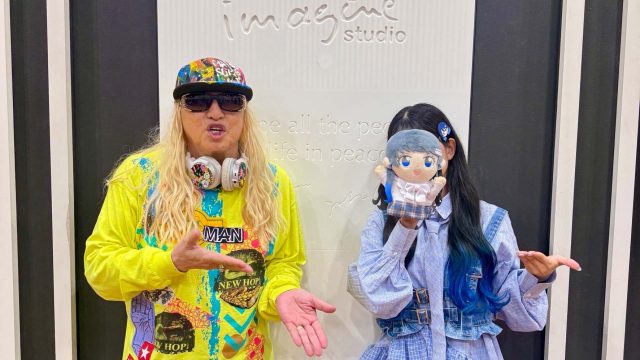 #73 DJ KOOさんが語る「一番かっこいいDJは、みんなが元気になること」