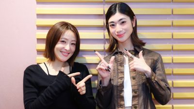 #55 美意識トーク炸裂!Netflixで大注目の俳優 望月春希さん登場!