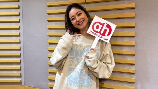 新コーナー爆誕!!!