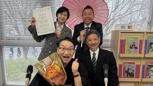 祝！昇太さんが東海大学を卒業！　湘南キャンパスから生放送！