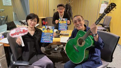 Wゲスト! STARGLOW(GOICHIさん&RUIさん)と嘉門タツオさんが生登場!
