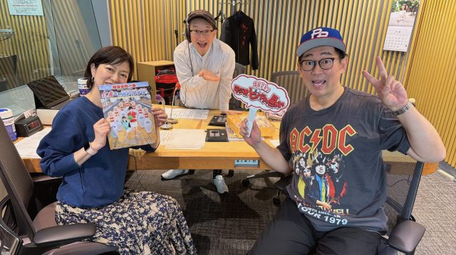 熱海五郎一座に助っ人出演！　ビビる大木さんが生登場！