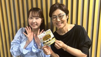 【第289回】テーマ「ルール」＆エコバッグ当選者🎁