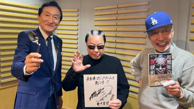 4/18 渡邉・テリーの本音で語ろう!!