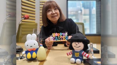 耳福ラジオ📻
