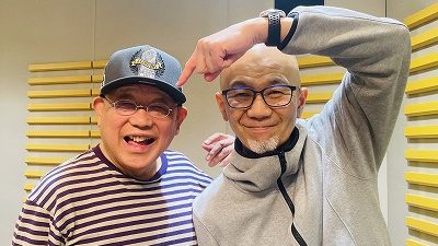 4月12日放送後記　失くす人間に、聞いてどうすんねん！