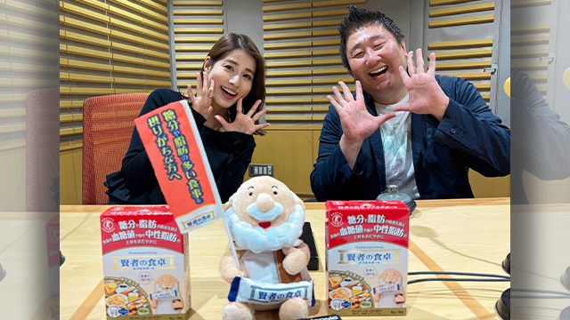 #4 グルメプレゼンター・はっしーこと橋本陽さん登場！