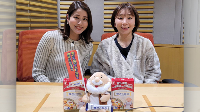 #2 りくりゅうペアの名言解説でも話題！　高橋成美さん登場！