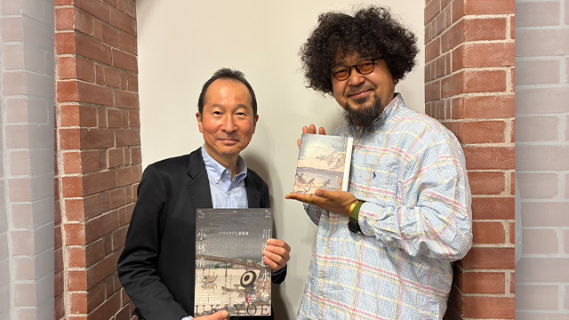 2026年4月6日（月）街角ステーション～噂を求めてどこまでも