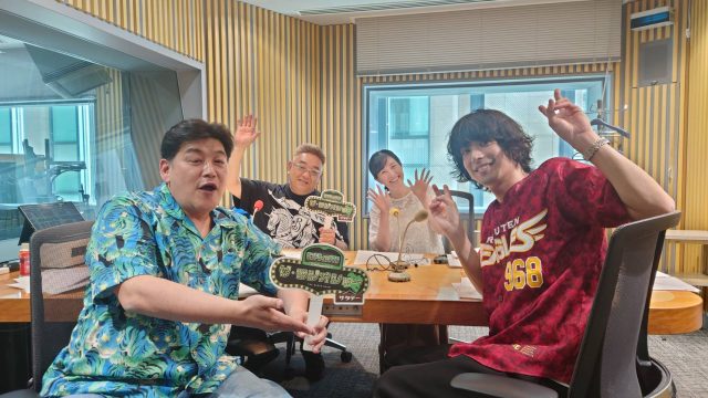 5月9日（土）のゲストは今江敏晃さん！