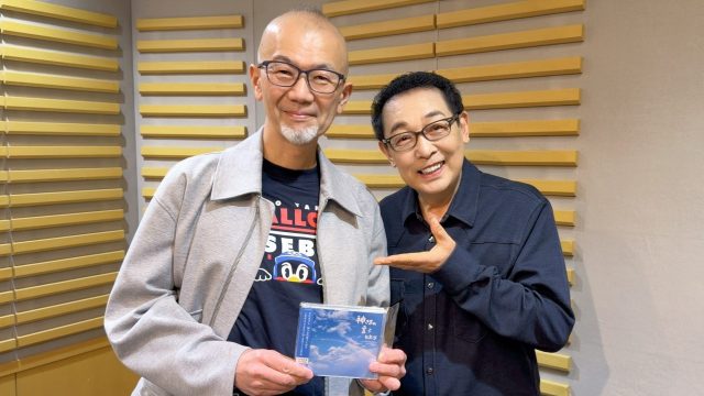 あさぼらけ写真館＆さだまさしさん