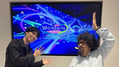 2026年4月27日(月)街角ステーション~噂を求めてどこまでも