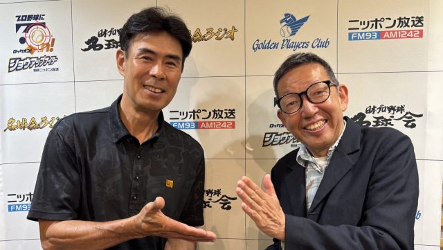 5月21日＆28日&6月11日（木）田中幸雄さん登場！
