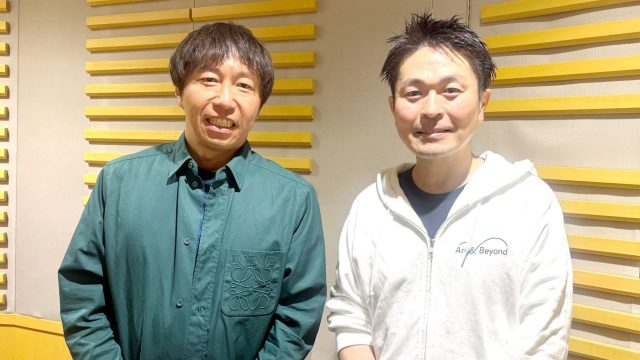 5月4日のゲストは、一般社団法人Arc&Beyond 石川洋人代表理事でした