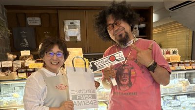 2026年5月18日(月)街角ステーション~噂を求めてどこまでも