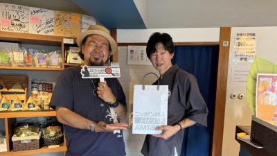 2026年5月19日(火)街角ステーション~噂を求めてどこまでも