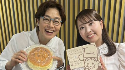 【第297回】「それ言う?それ聞く?」&エコバッグ当選者🎁