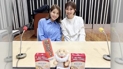 #8 元バドミントン日本代表・潮田玲子さん登場!