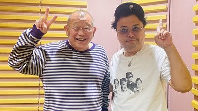 5月3日放送後記　とろサーモン久保田が鶴瓶のサインに上書きしたら「バチ当たった！」