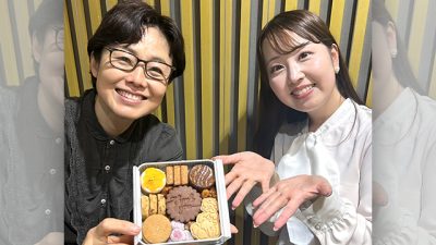 【第298回】メールテーマ「退屈」＆エコバッグ当選者🎁
