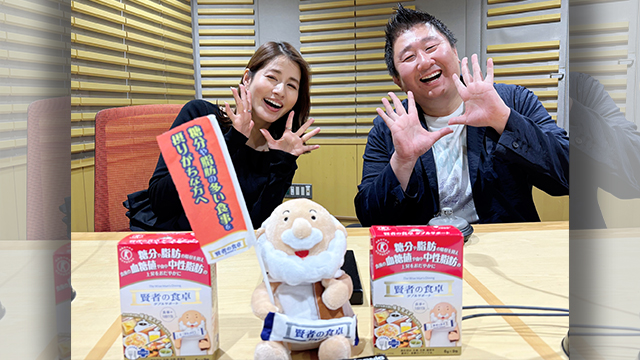 #5 お米ソムリエ・はっしーさんの最高のご飯のお供とは…？　横浜グルメも！