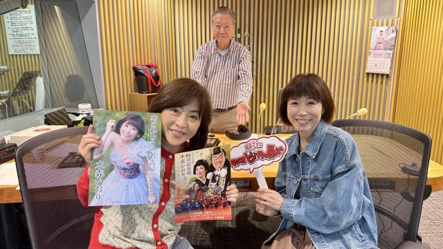 アンケートを書くのが大変なんです…。水森かおりさん登場！