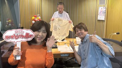 今年もやってきましたお祝いワンダーボーイ！　堀内健さん!!
