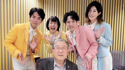 今、大人気！　歌謡コーラスグループ「モナキ」と徳さん初対面！