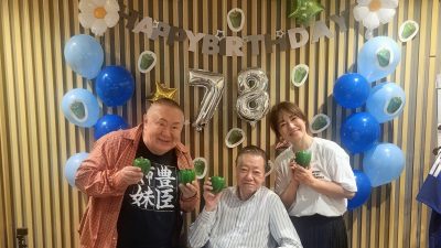 高田先生78歳のお誕生日！　W杯はグループリーグ突破！　めでたいこと続きの金曜日！
