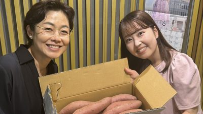 【第301回】テーマ「ワールドクラス」&今週のプレゼント👜