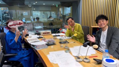 ヨガと時事ネタと詐欺