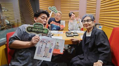 6月20日(土)のゲストはドランクドラゴン 鈴木拓さん!