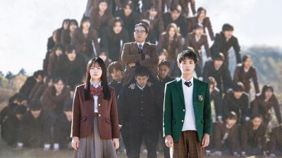 サンデー早起キネマ『NEW GROUP』