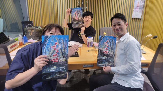 「国宝」で女方の所作指導をつとめた中村壱太郎さん！　謎の俳優・ちかまろさんも！