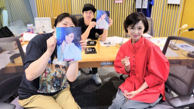 思い出の振袖を着た娘さんに感動！　演歌歌手・長山洋子さん！