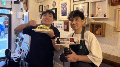 2026年6月4日(木)街角ステーション~噂を求めてどこまでも
