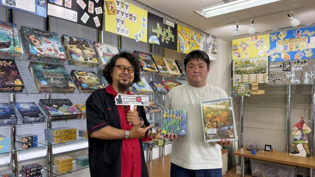 2026年6月23日（火）街角ステーション～噂を求めてどこまでも