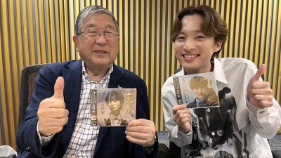 演歌界の新星・青山新 登場!