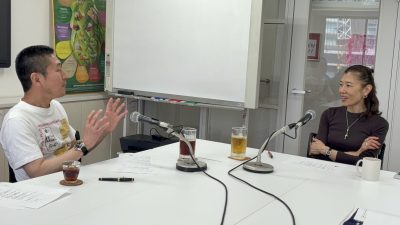 小田原・柳屋ホルモン焼本店とのご縁