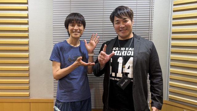#75『RADIO X-over』 ~ 新日本プロレス 代表取締役社長「棚橋弘至」さん登場!~