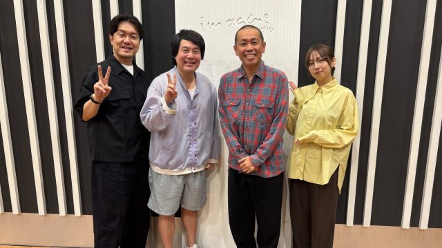 【第620回】タカアンドトシの2人が登場！