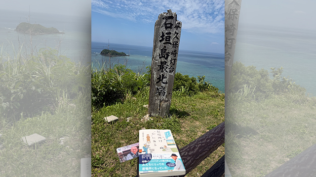 あさぼらけ写真館5連チャン!!