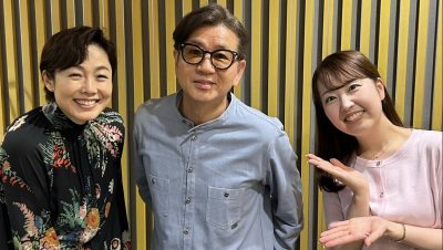 【第300回】藤井フミヤさんがやってきた🍸今週のプレゼント📚👜