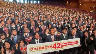 5/30 渡邉・テリーの本音で語ろう!!