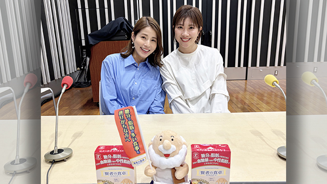 #9 潮田さんのおうちのこだわりとは…!?　夫婦円満の秘訣も！